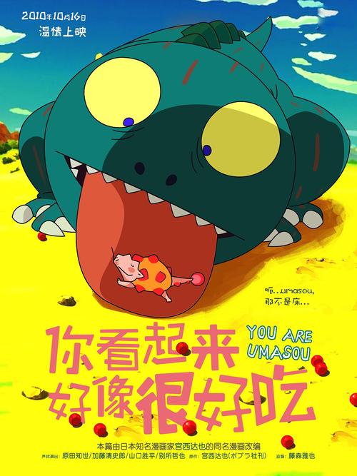 怎么买假的埃塞克斯大学文凭